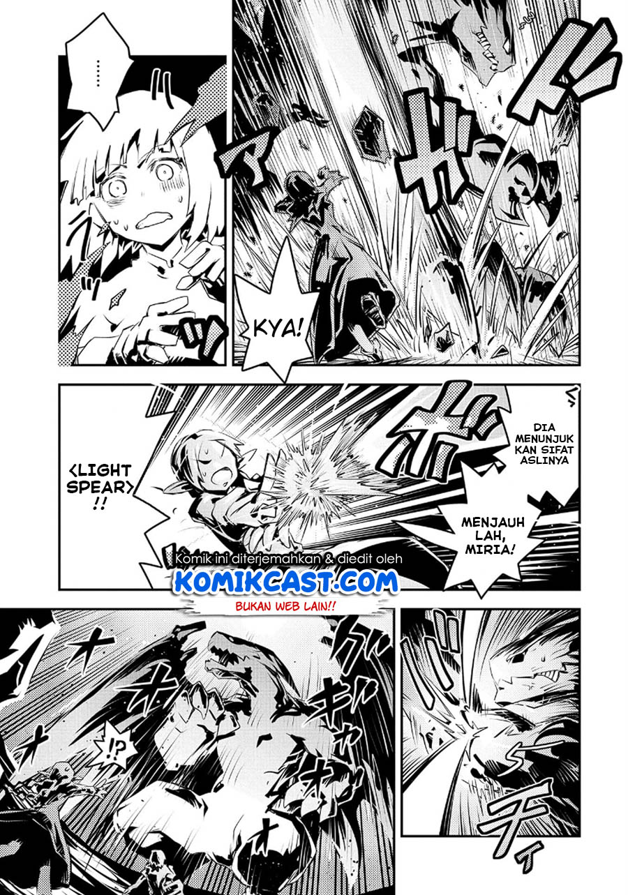 Tensei shitara Dragon no Tamago datta: Saikyou Igai Mezasanee Chapter 15 - halaman 27