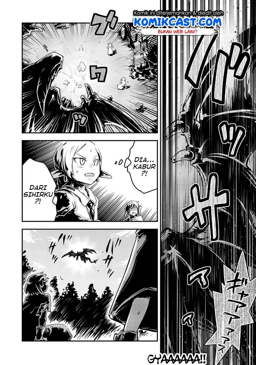 Tensei shitara Dragon no Tamago datta: Saikyou Igai Mezasanee Chapter 15 - halaman 28