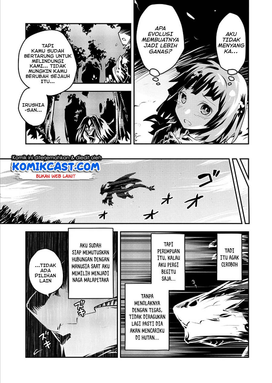 Tensei shitara Dragon no Tamago datta: Saikyou Igai Mezasanee Chapter 15 - halaman 29