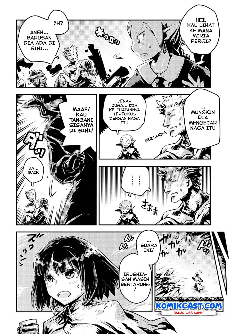 Tensei shitara Dragon no Tamago datta: Saikyou Igai Mezasanee Chapter 15 - halaman 3