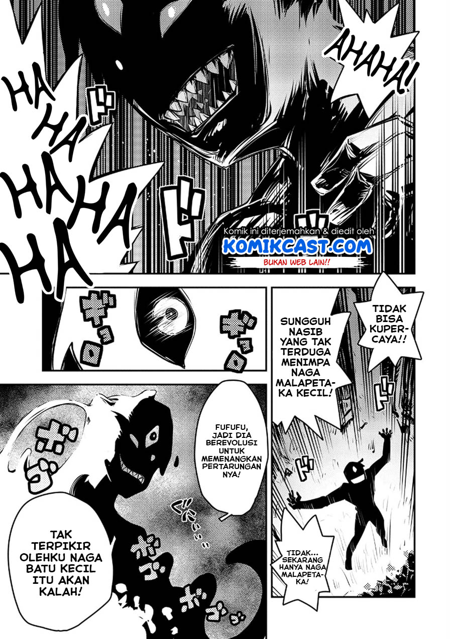Tensei shitara Dragon no Tamago datta: Saikyou Igai Mezasanee Chapter 15 - halaman 31
