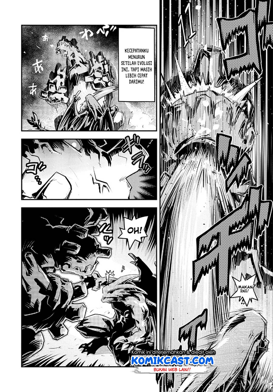 Tensei shitara Dragon no Tamago datta: Saikyou Igai Mezasanee Chapter 15 - halaman 7