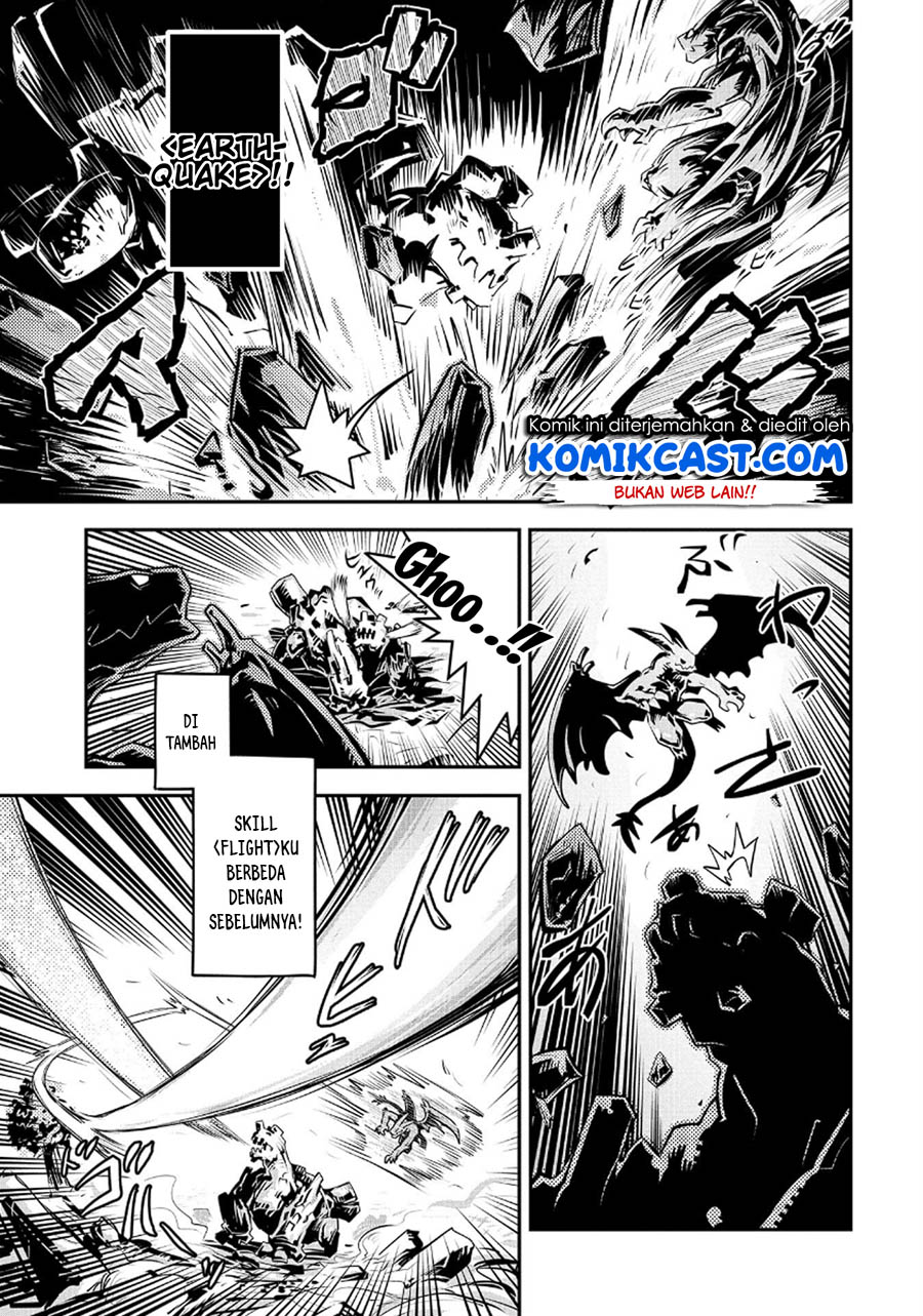 Tensei shitara Dragon no Tamago datta: Saikyou Igai Mezasanee Chapter 15 - halaman 8