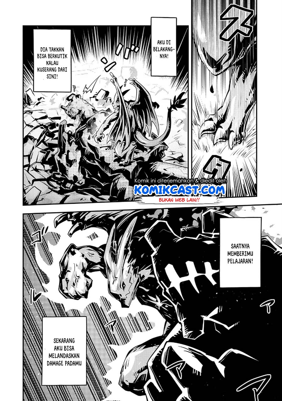 Tensei shitara Dragon no Tamago datta: Saikyou Igai Mezasanee Chapter 15 - halaman 9