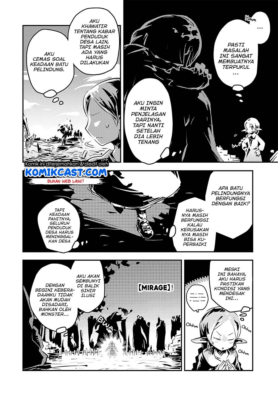 Tensei shitara Dragon no Tamago datta: Saikyou Igai Mezasanee Chapter 16 - halaman 11