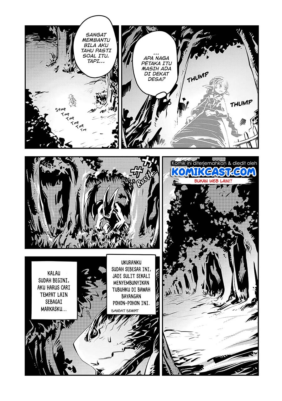 Tensei shitara Dragon no Tamago datta: Saikyou Igai Mezasanee Chapter 16 - halaman 12