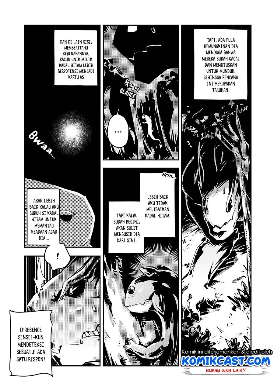 Tensei shitara Dragon no Tamago datta: Saikyou Igai Mezasanee Chapter 16 - halaman 14
