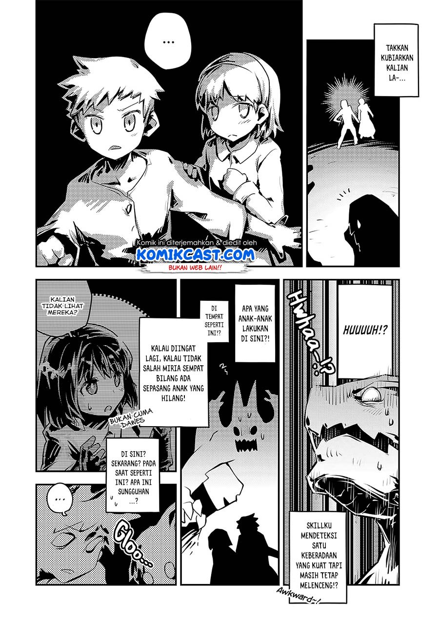 Tensei shitara Dragon no Tamago datta: Saikyou Igai Mezasanee Chapter 16 - halaman 16