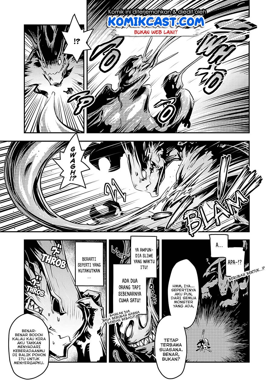 Tensei shitara Dragon no Tamago datta: Saikyou Igai Mezasanee Chapter 16 - halaman 17
