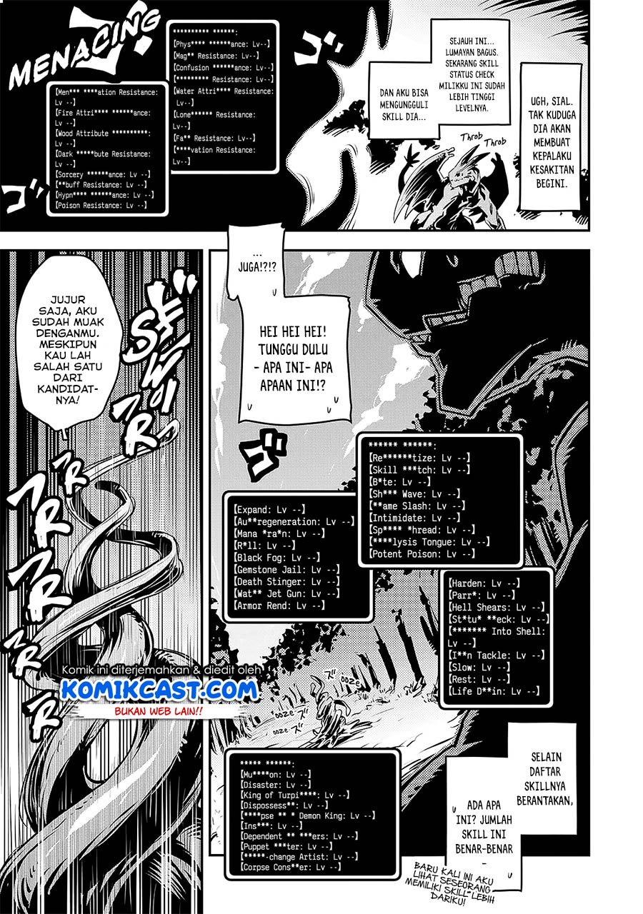 Tensei shitara Dragon no Tamago datta: Saikyou Igai Mezasanee Chapter 16 - halaman 19