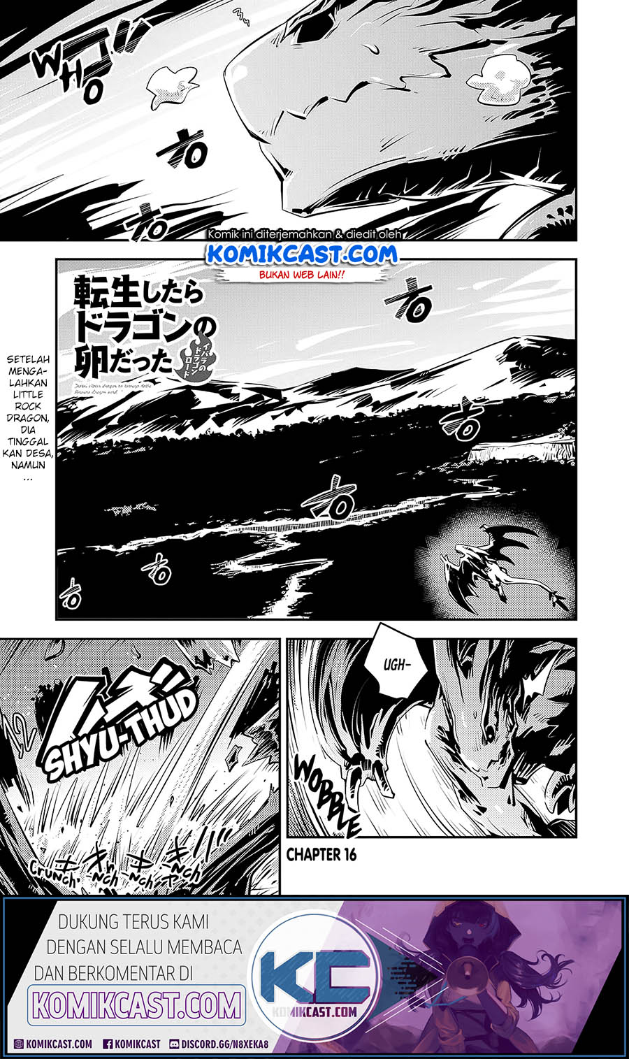 Tensei shitara Dragon no Tamago datta: Saikyou Igai Mezasanee Chapter 16 - halaman 2