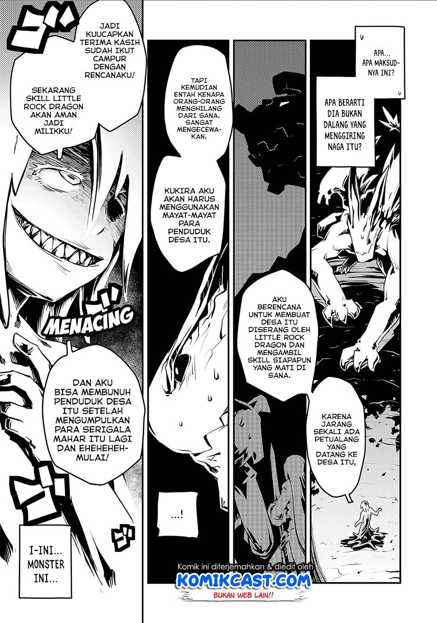 Tensei shitara Dragon no Tamago datta: Saikyou Igai Mezasanee Chapter 16 - halaman 21