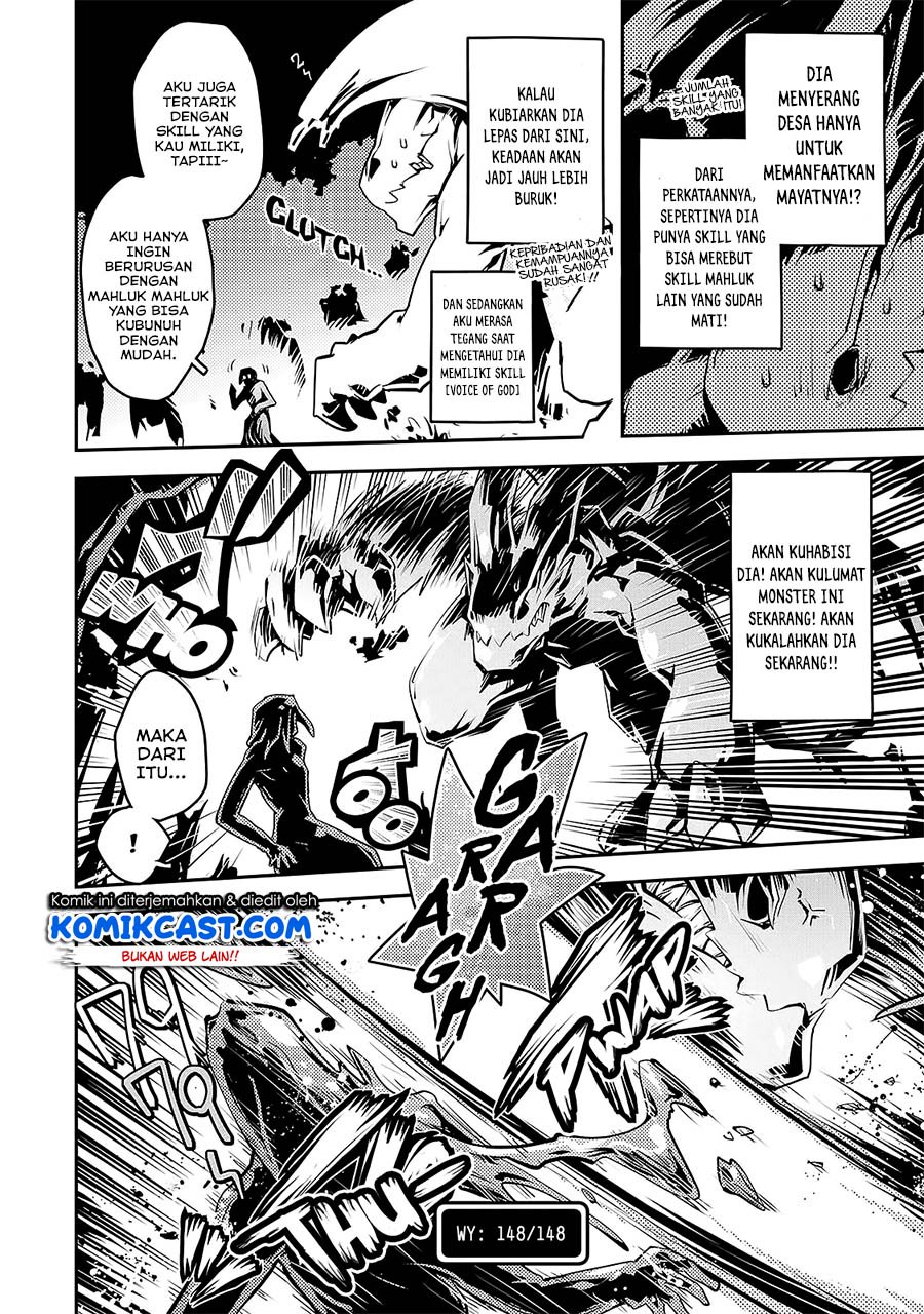 Tensei shitara Dragon no Tamago datta: Saikyou Igai Mezasanee Chapter 16 - halaman 22
