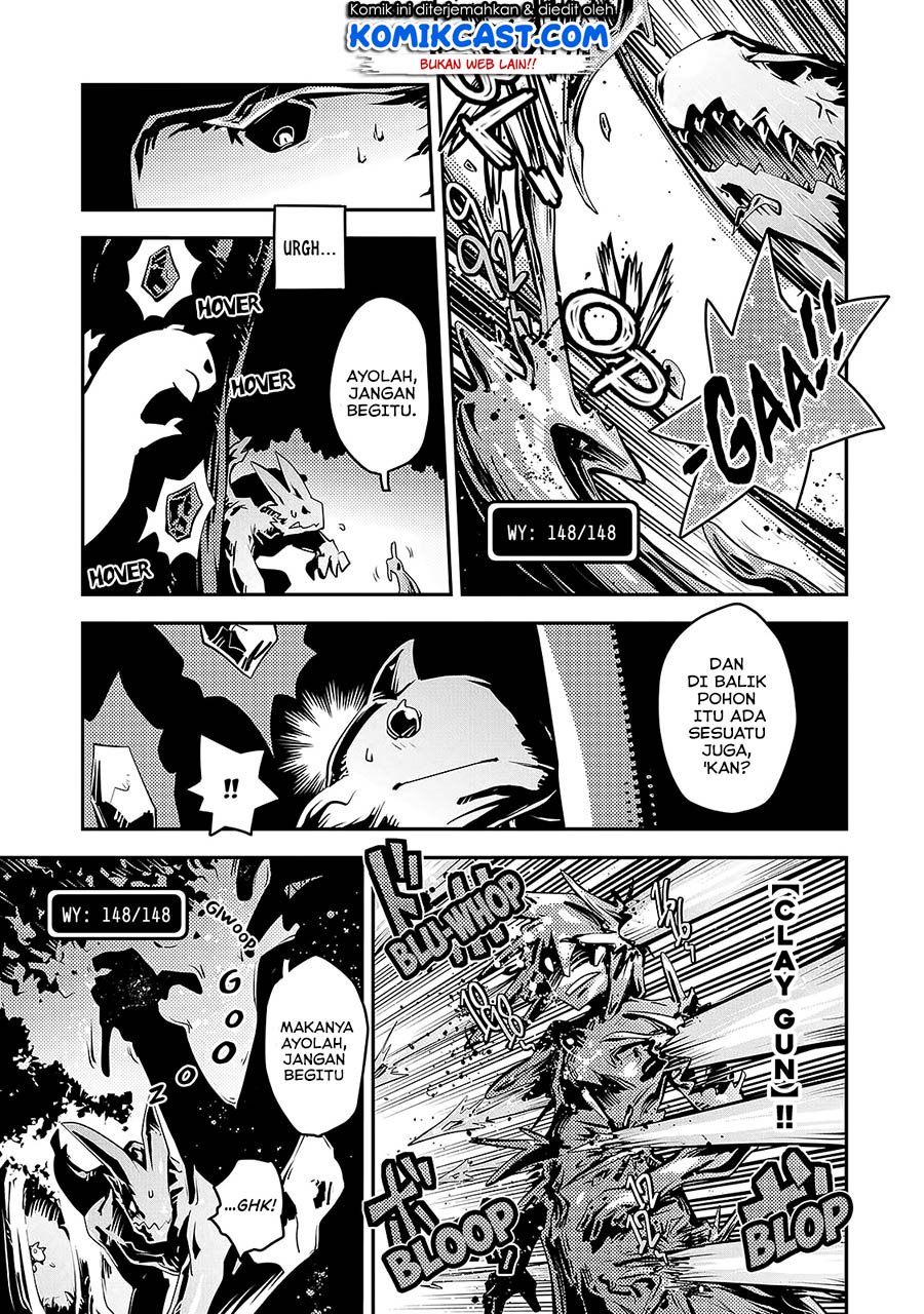 Tensei shitara Dragon no Tamago datta: Saikyou Igai Mezasanee Chapter 16 - halaman 23