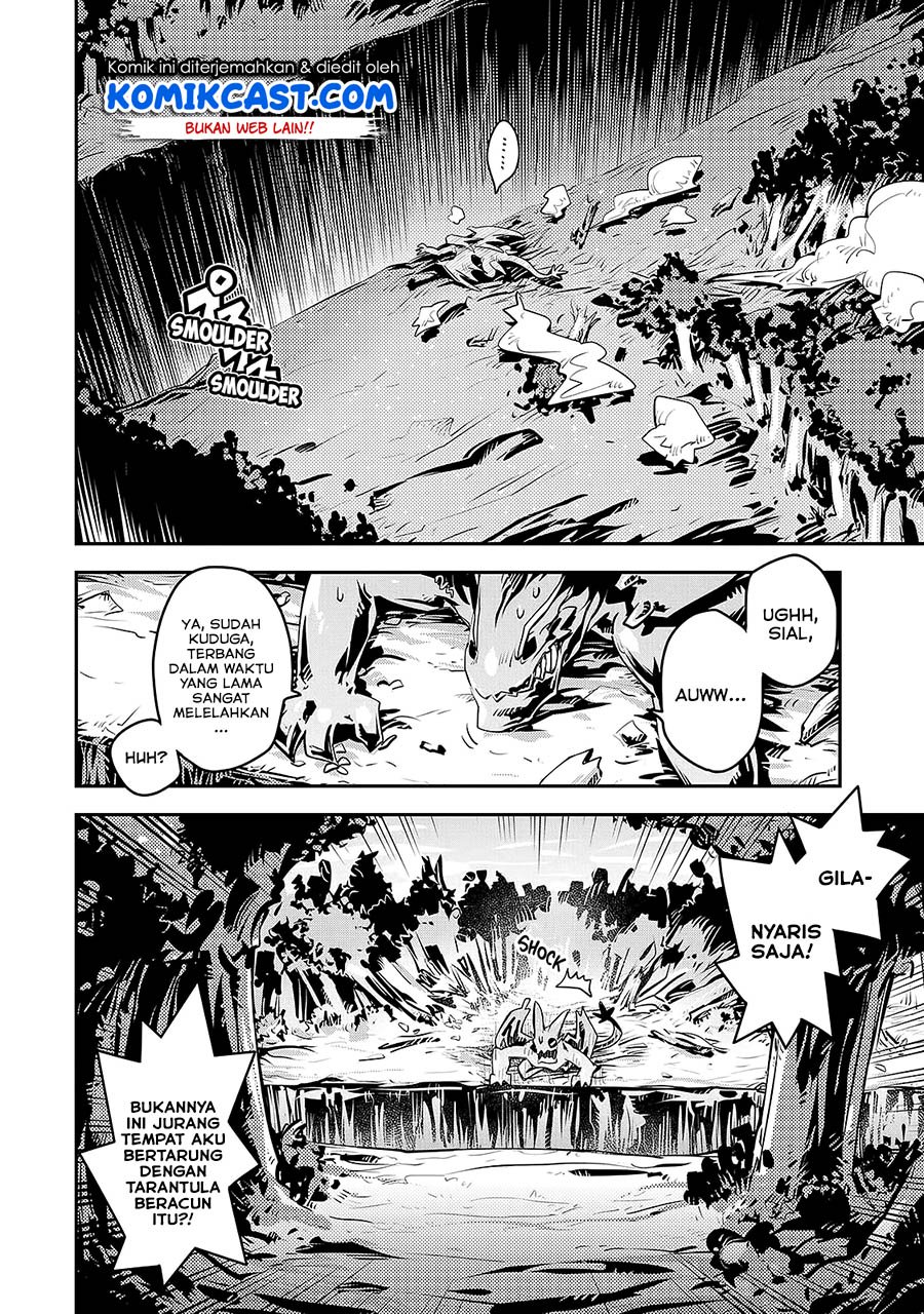 Tensei shitara Dragon no Tamago datta: Saikyou Igai Mezasanee Chapter 16 - halaman 3