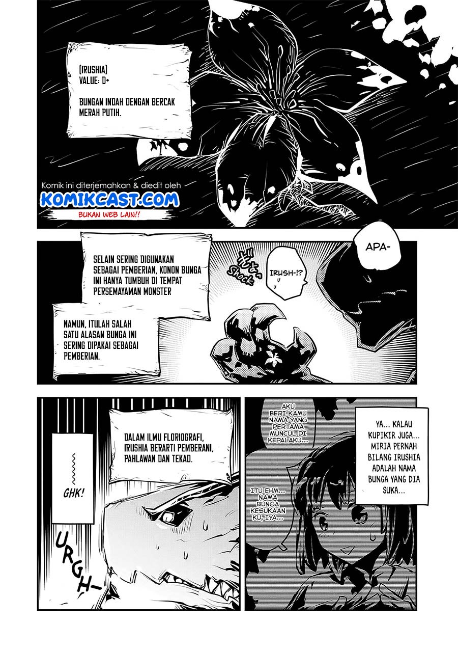 Tensei shitara Dragon no Tamago datta: Saikyou Igai Mezasanee Chapter 16 - halaman 5