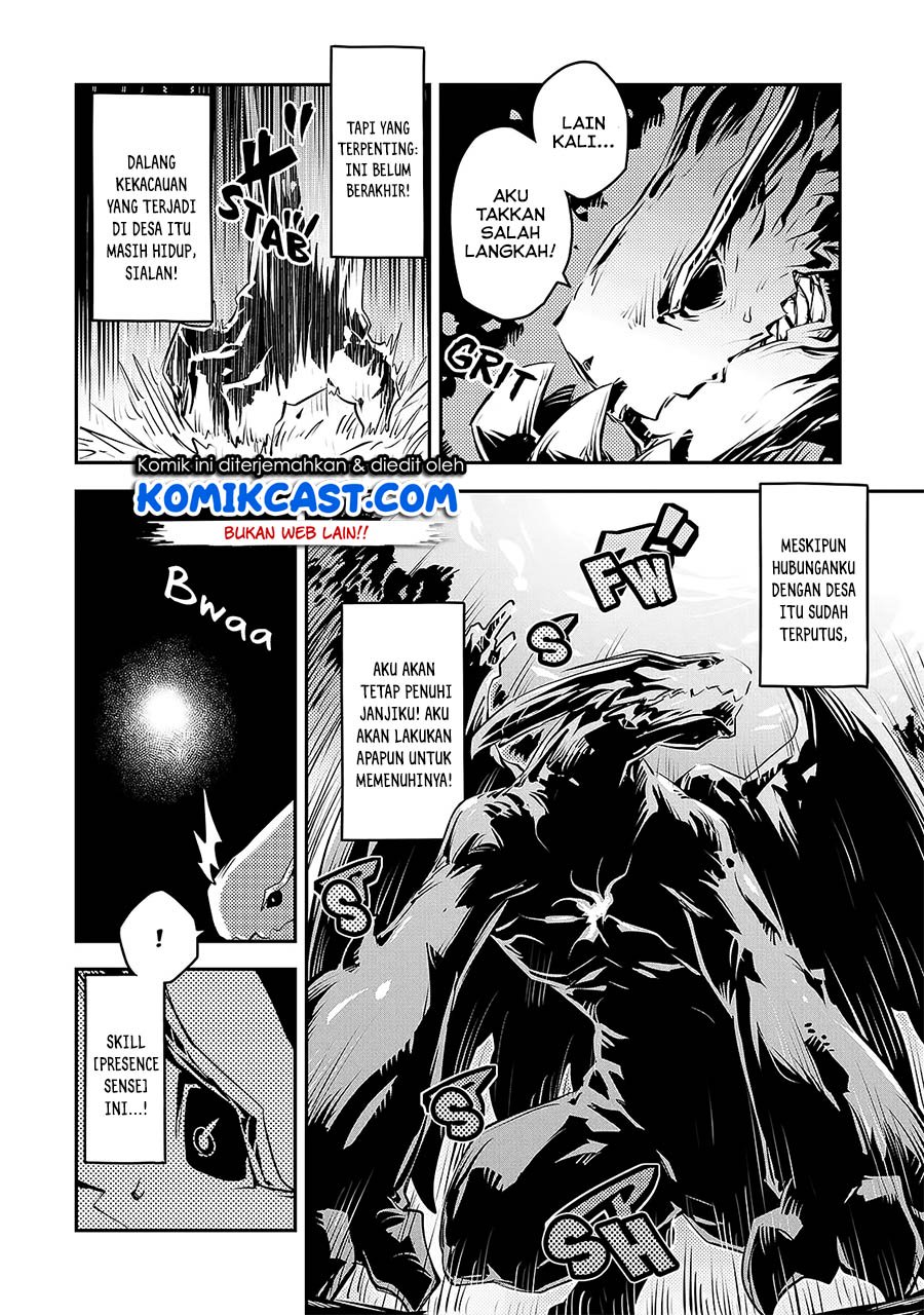 Tensei shitara Dragon no Tamago datta: Saikyou Igai Mezasanee Chapter 16 - halaman 7