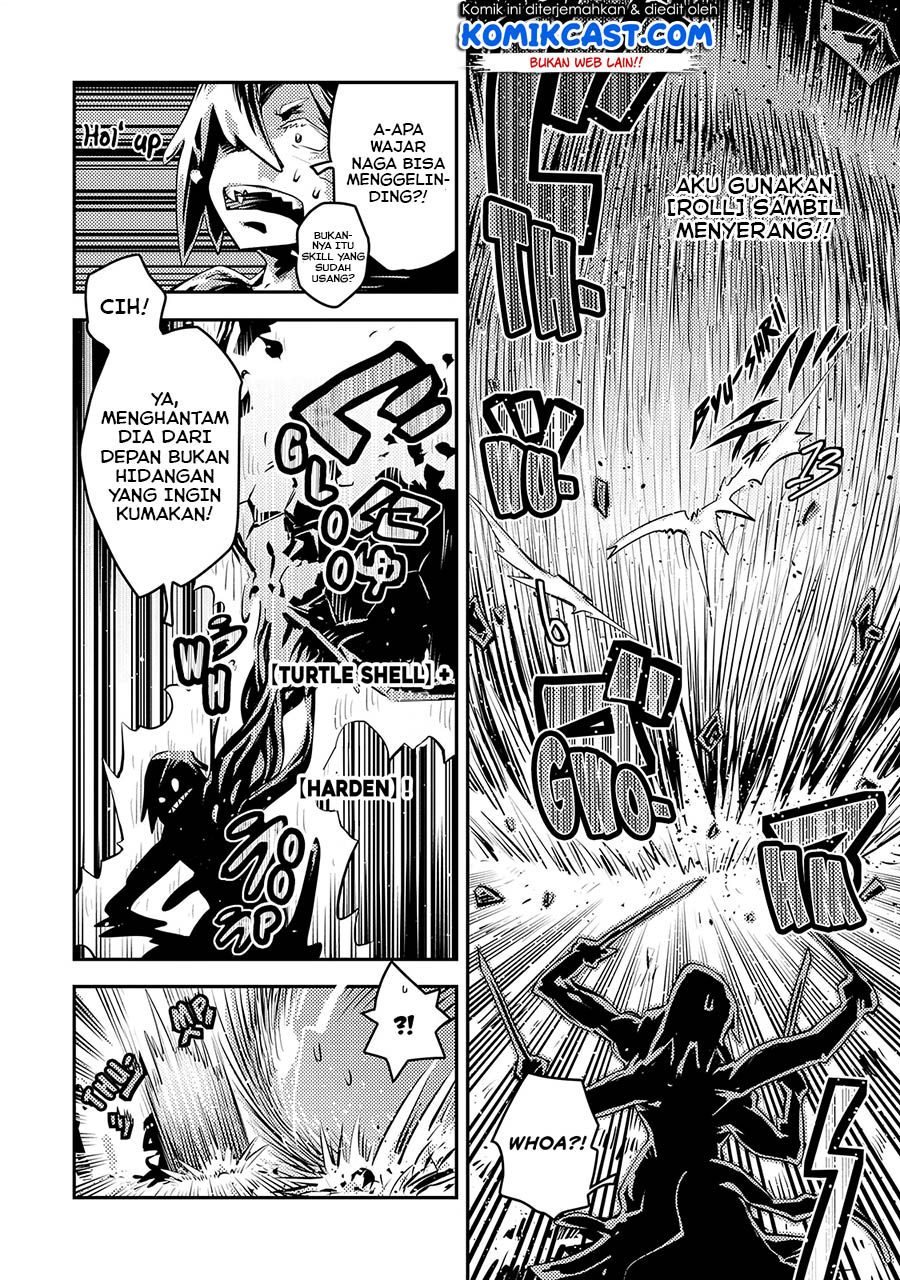 Tensei shitara Dragon no Tamago datta: Saikyou Igai Mezasanee Chapter 17 - halaman 12