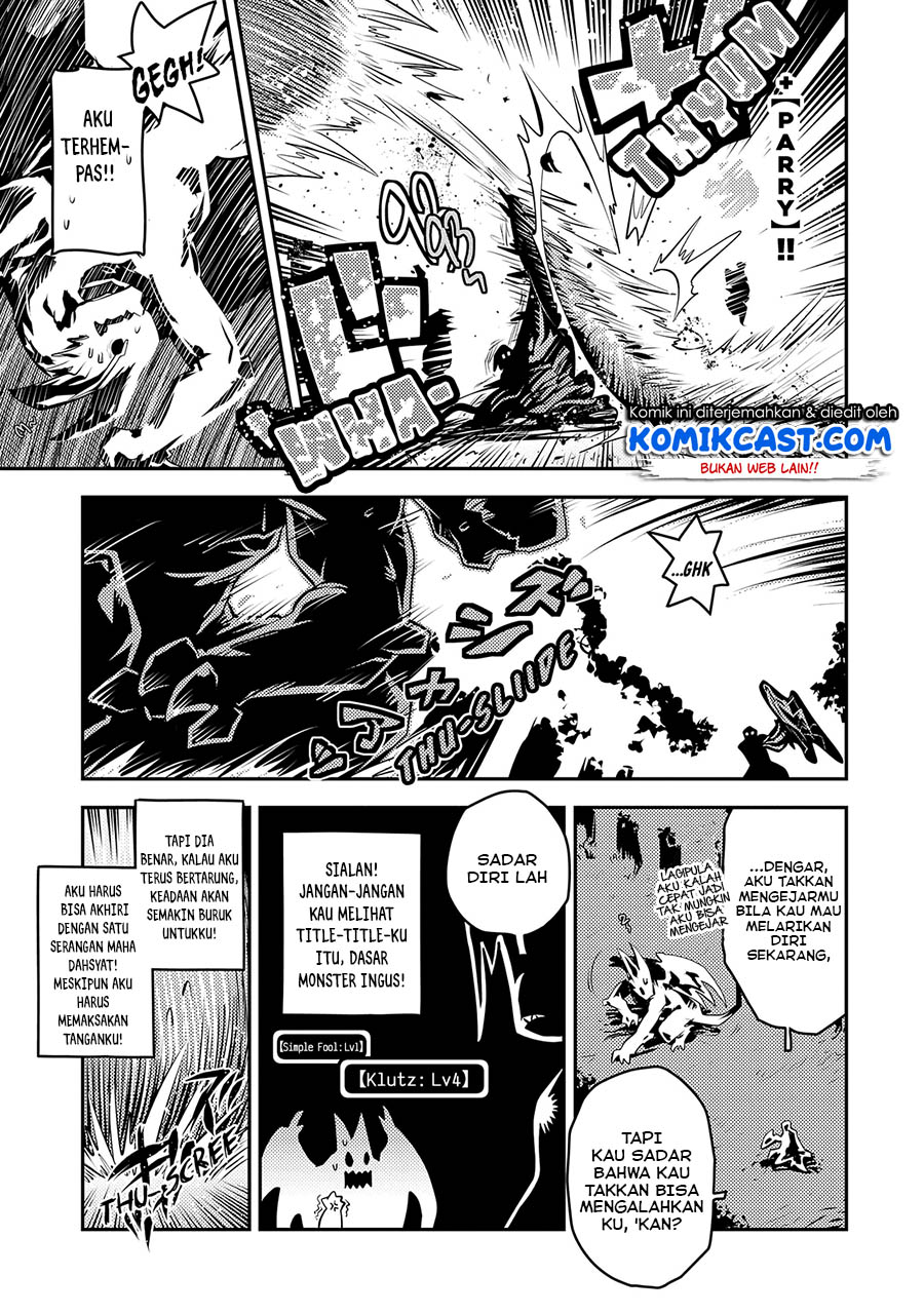 Tensei shitara Dragon no Tamago datta: Saikyou Igai Mezasanee Chapter 17 - halaman 13