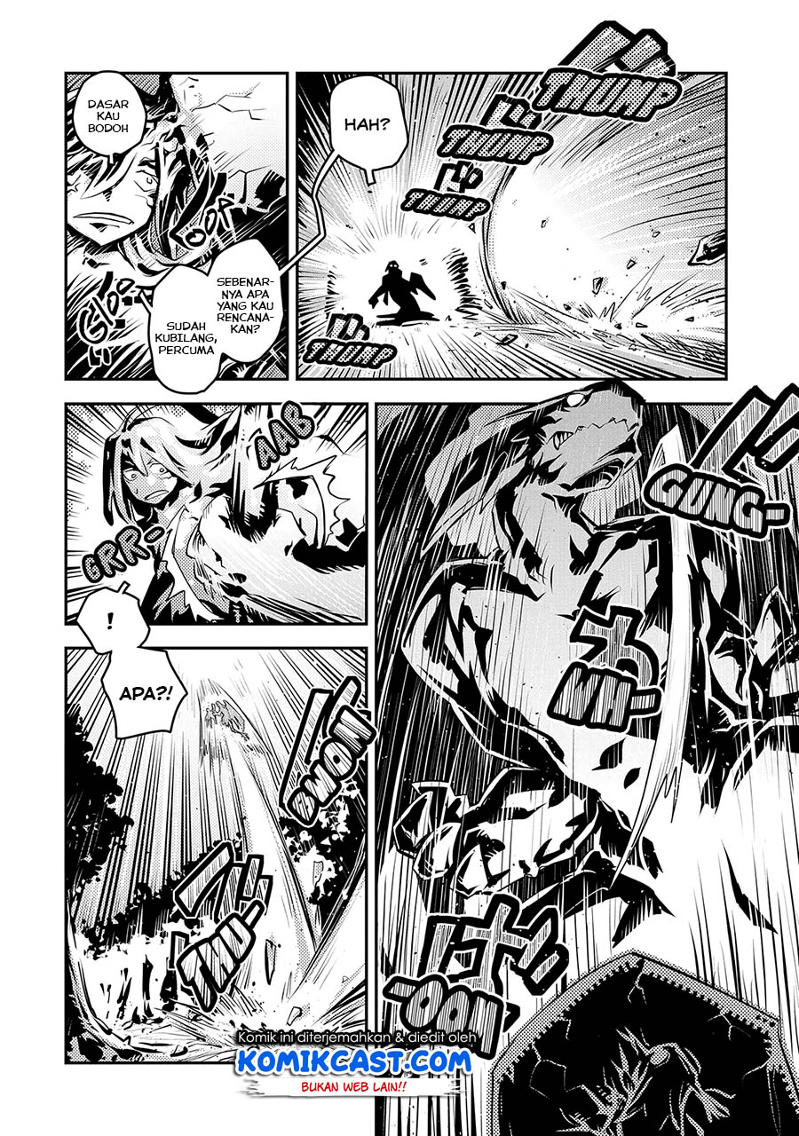 Tensei shitara Dragon no Tamago datta: Saikyou Igai Mezasanee Chapter 17 - halaman 14