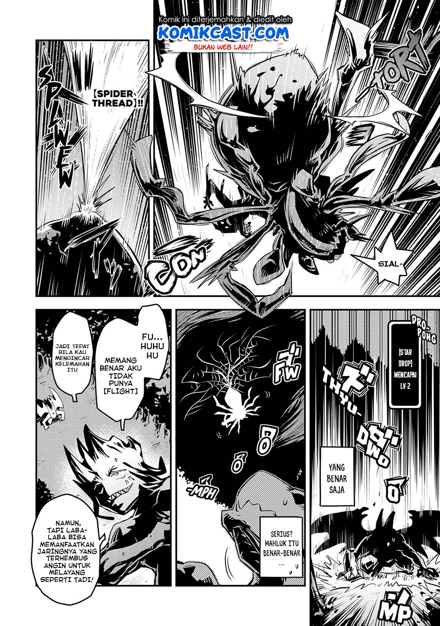 Tensei shitara Dragon no Tamago datta: Saikyou Igai Mezasanee Chapter 17 - halaman 17