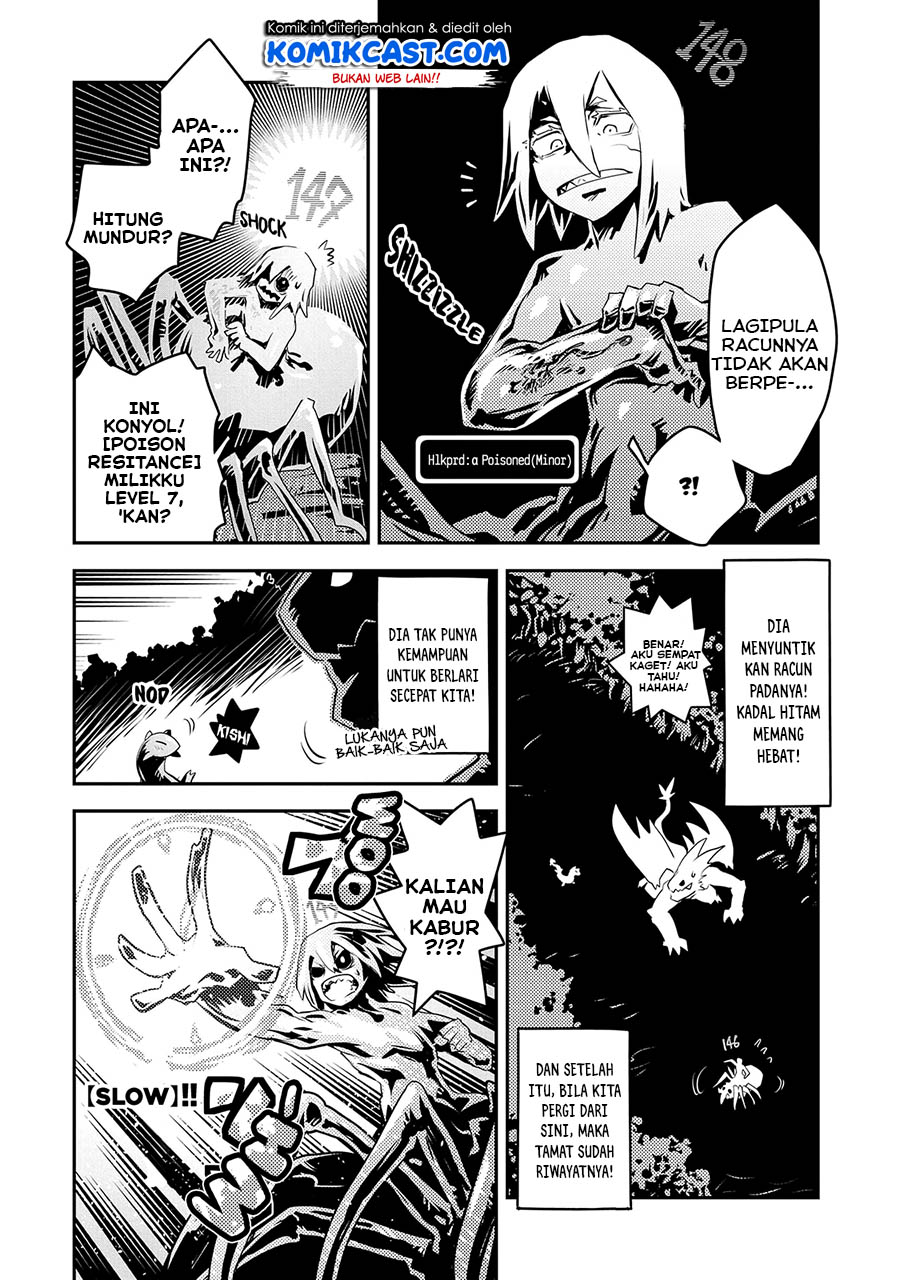 Tensei shitara Dragon no Tamago datta: Saikyou Igai Mezasanee Chapter 17 - halaman 19