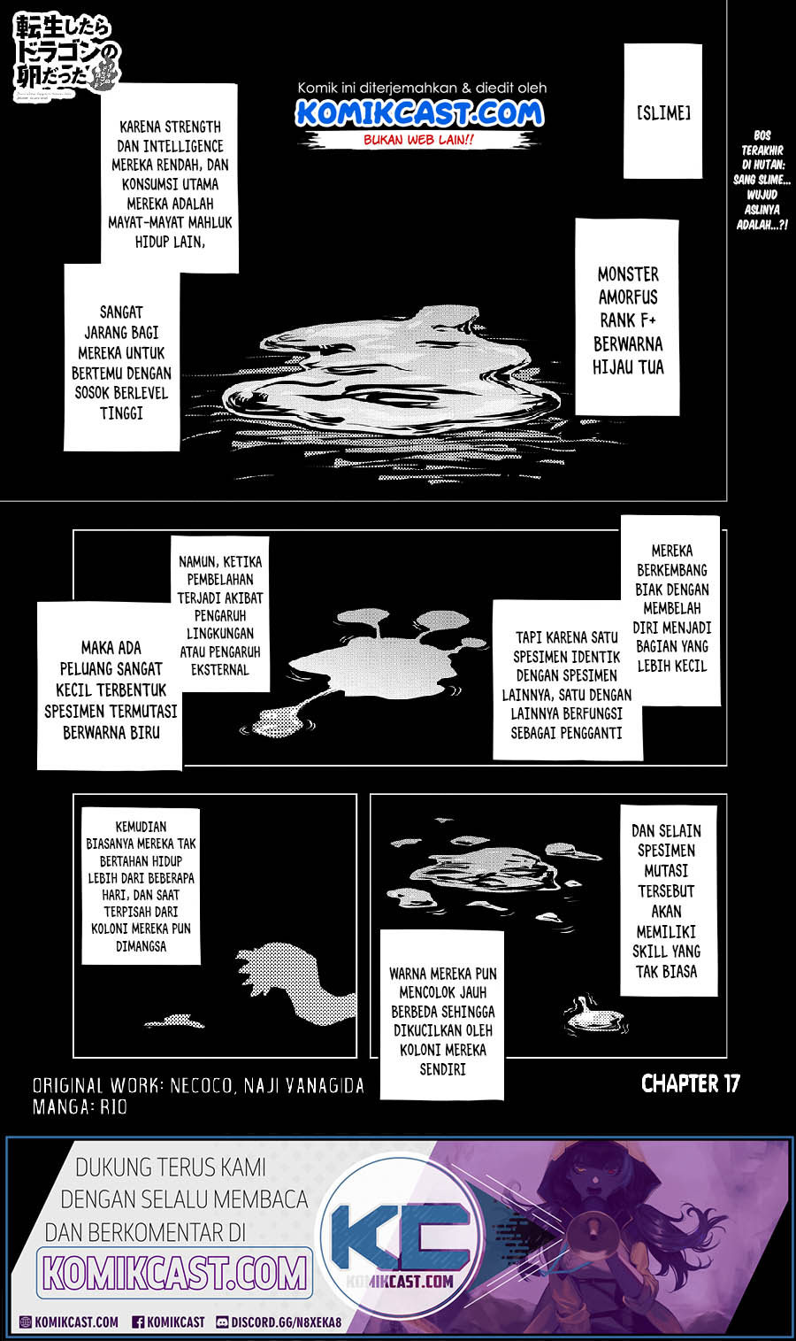 Tensei shitara Dragon no Tamago datta: Saikyou Igai Mezasanee Chapter 17 - halaman 2