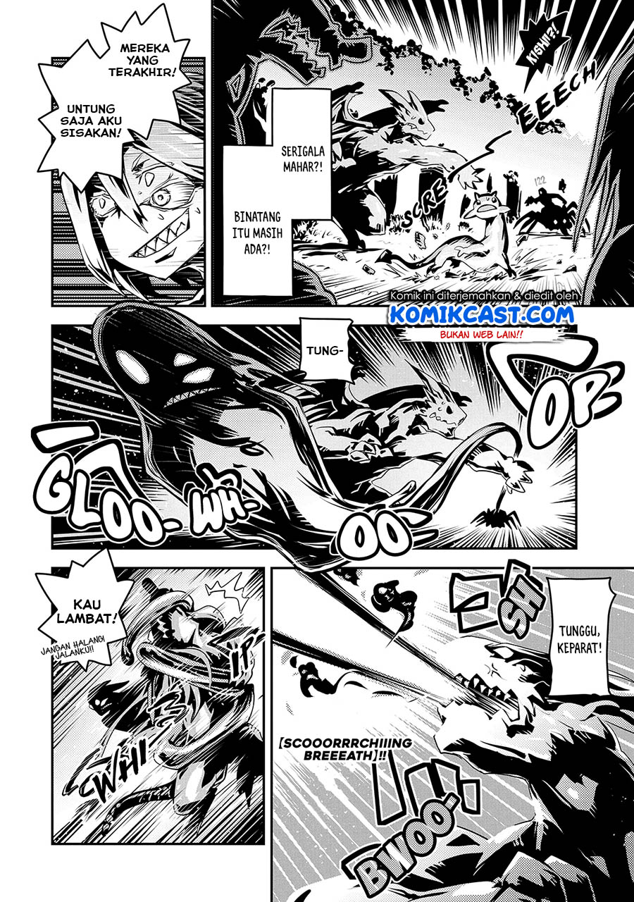Tensei shitara Dragon no Tamago datta: Saikyou Igai Mezasanee Chapter 17 - halaman 21