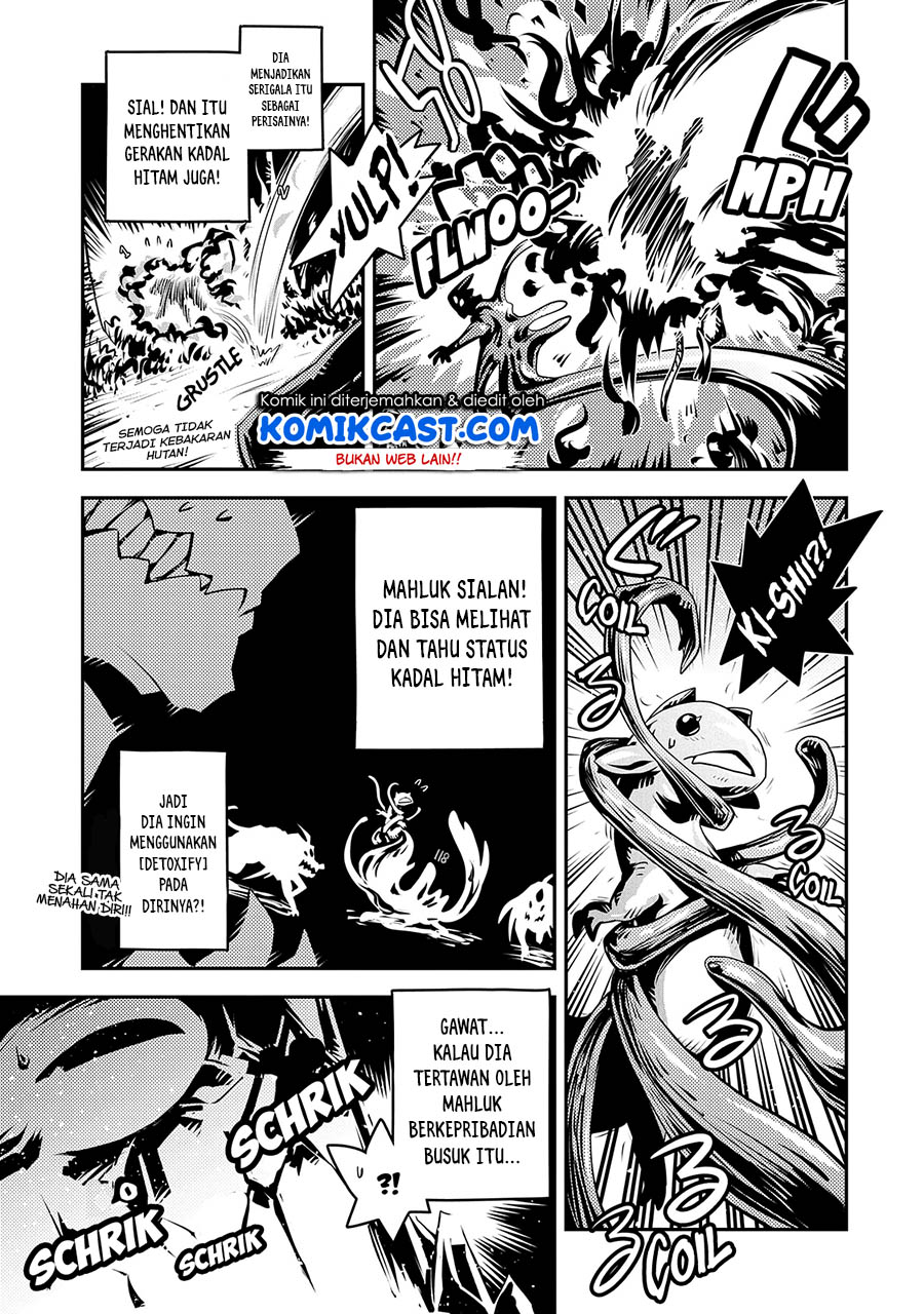 Tensei shitara Dragon no Tamago datta: Saikyou Igai Mezasanee Chapter 17 - halaman 22