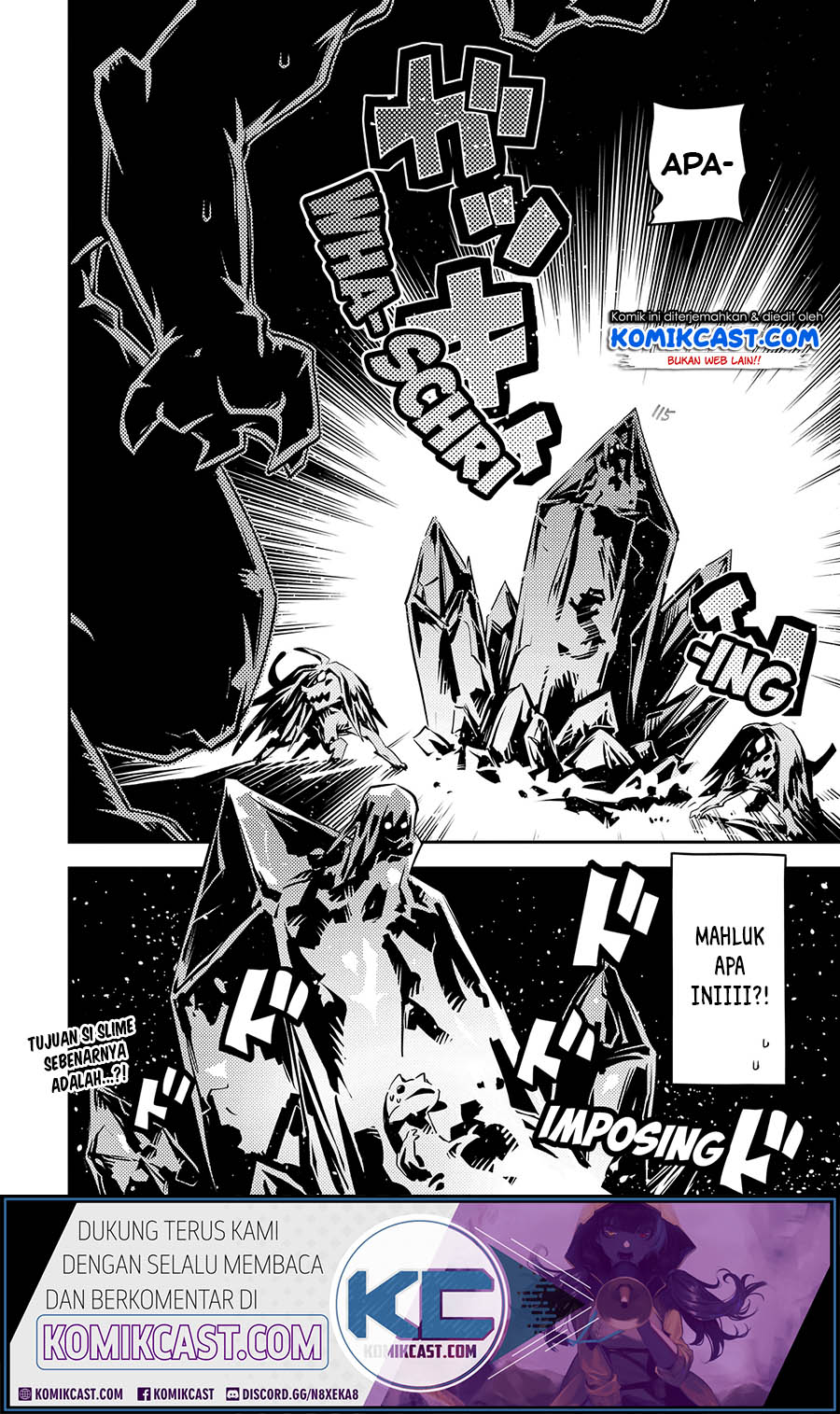 Tensei shitara Dragon no Tamago datta: Saikyou Igai Mezasanee Chapter 17 - halaman 23