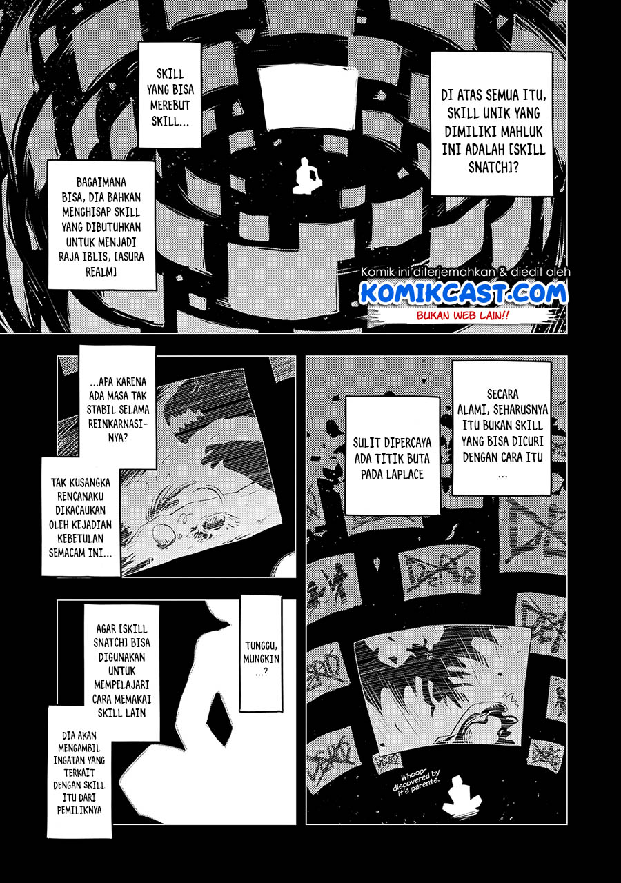 Tensei shitara Dragon no Tamago datta: Saikyou Igai Mezasanee Chapter 17 - halaman 4