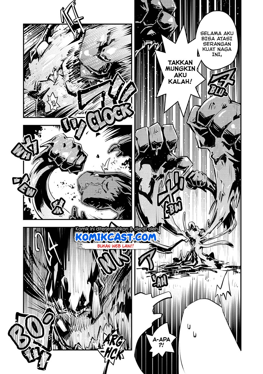 Tensei shitara Dragon no Tamago datta: Saikyou Igai Mezasanee Chapter 17 - halaman 8