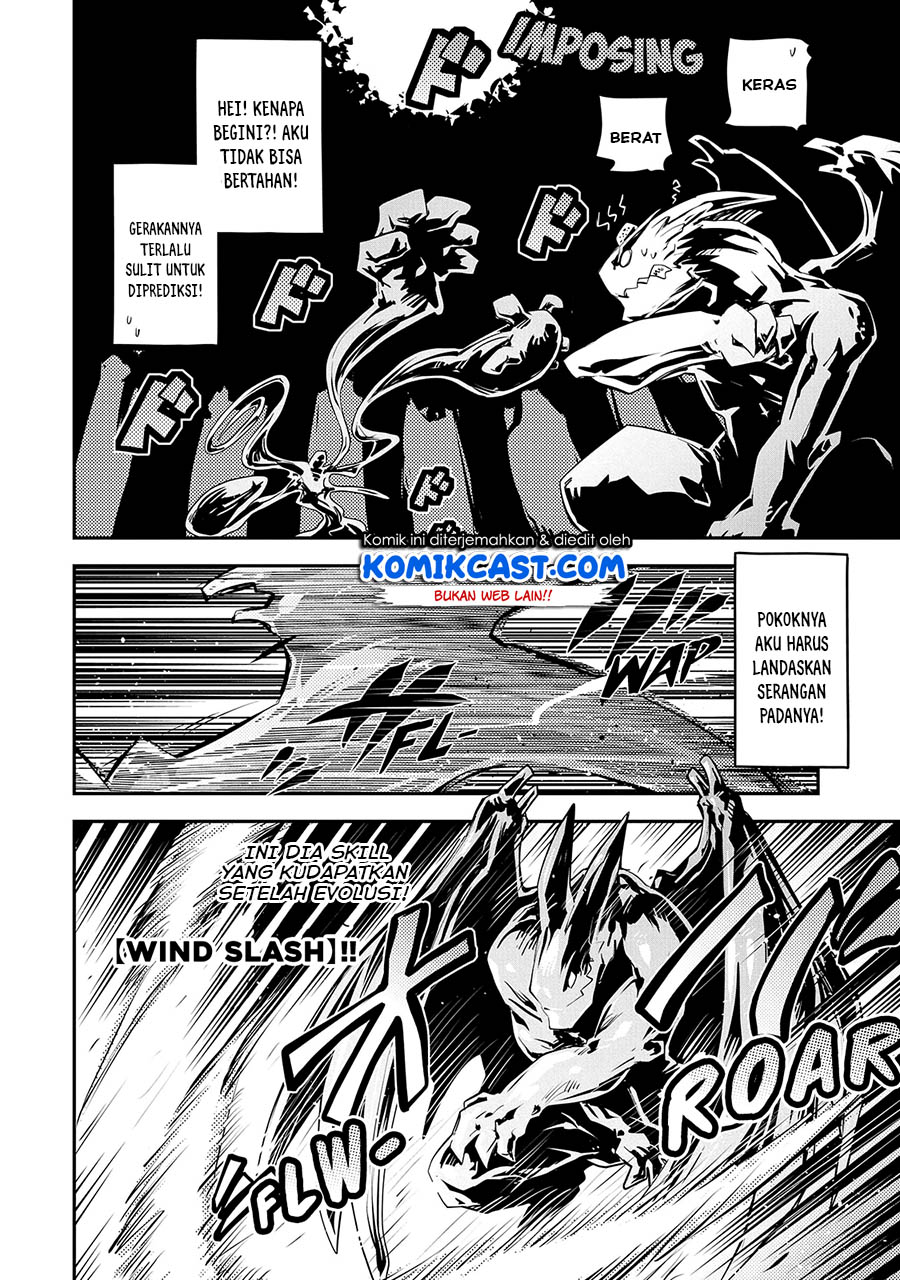Tensei shitara Dragon no Tamago datta: Saikyou Igai Mezasanee Chapter 17 - halaman 9