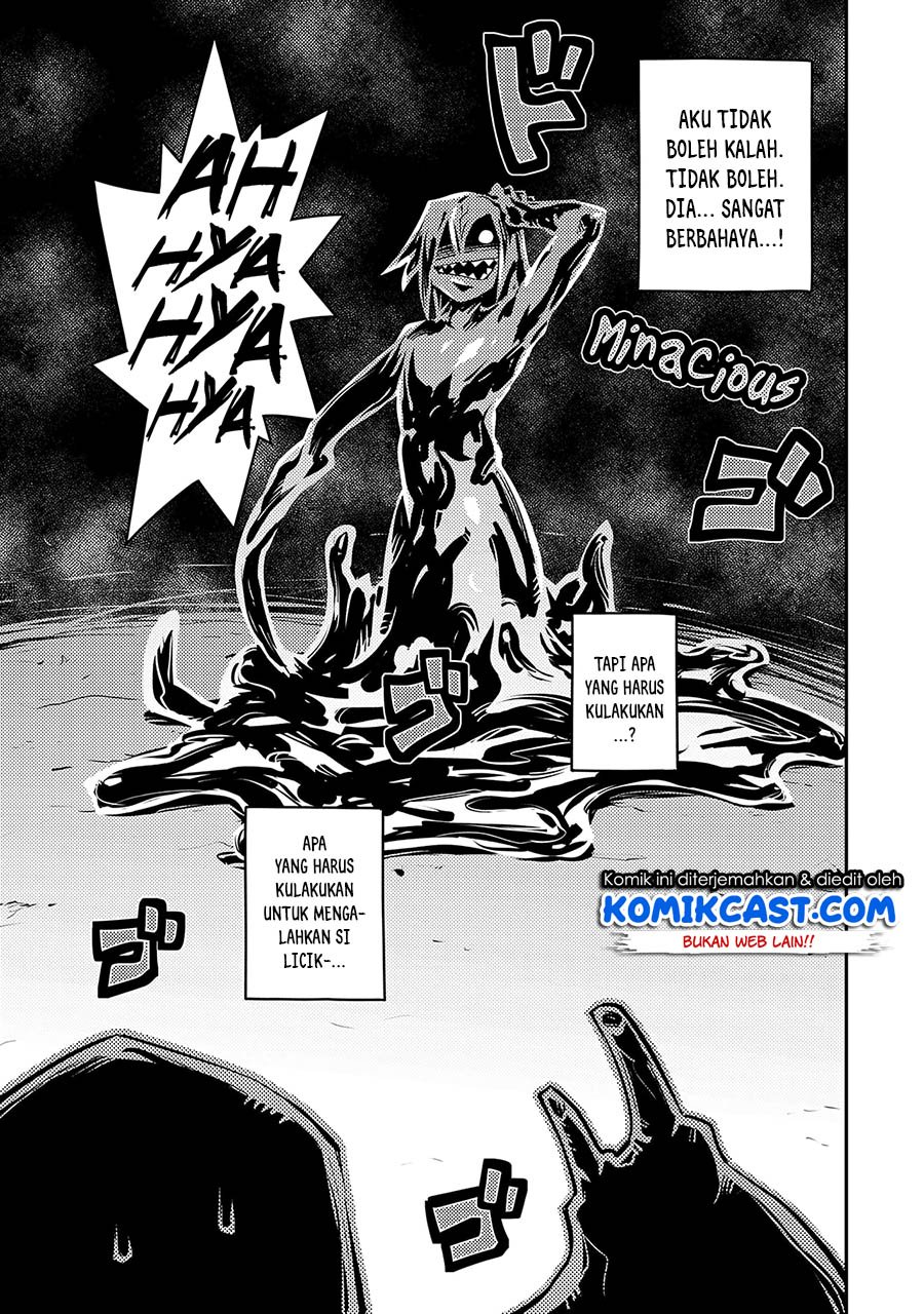 Tensei shitara Dragon no Tamago datta: Saikyou Igai Mezasanee Chapter 18 - halaman 11