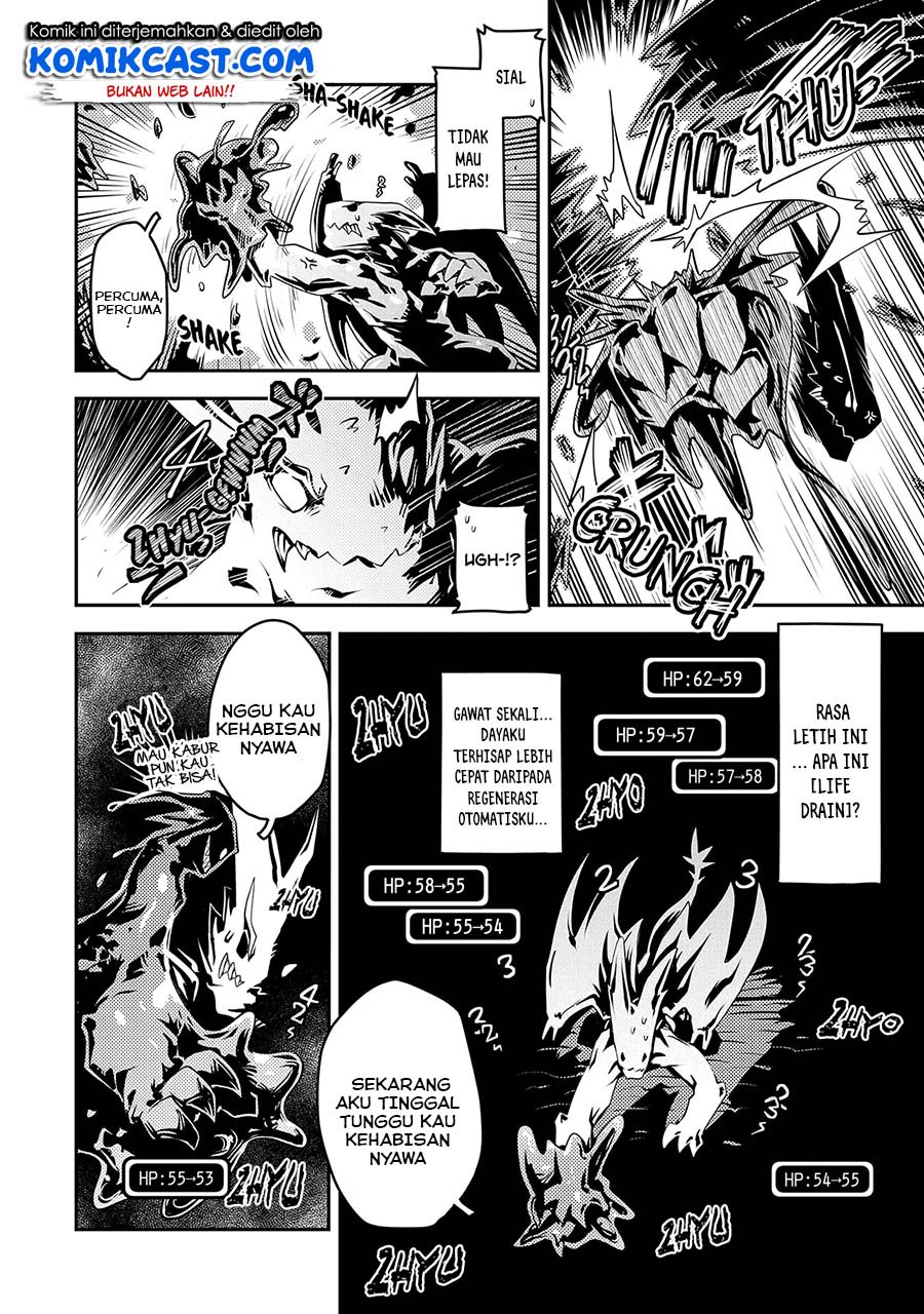 Tensei shitara Dragon no Tamago datta: Saikyou Igai Mezasanee Chapter 18 - halaman 17