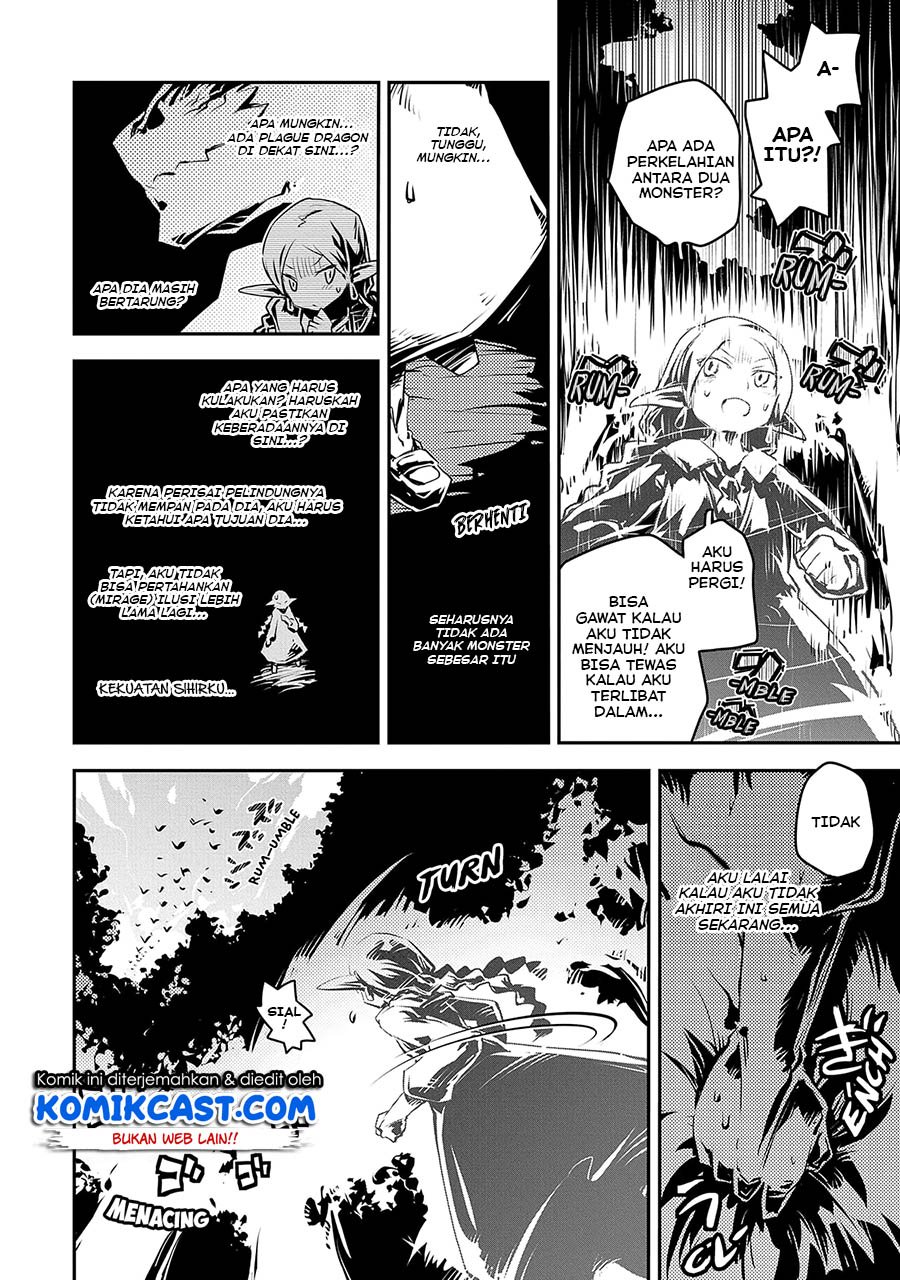 Tensei shitara Dragon no Tamago datta: Saikyou Igai Mezasanee Chapter 18 - halaman 2
