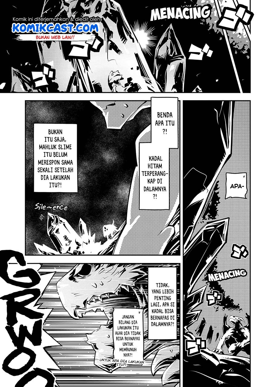 Tensei shitara Dragon no Tamago datta: Saikyou Igai Mezasanee Chapter 18 - halaman 3
