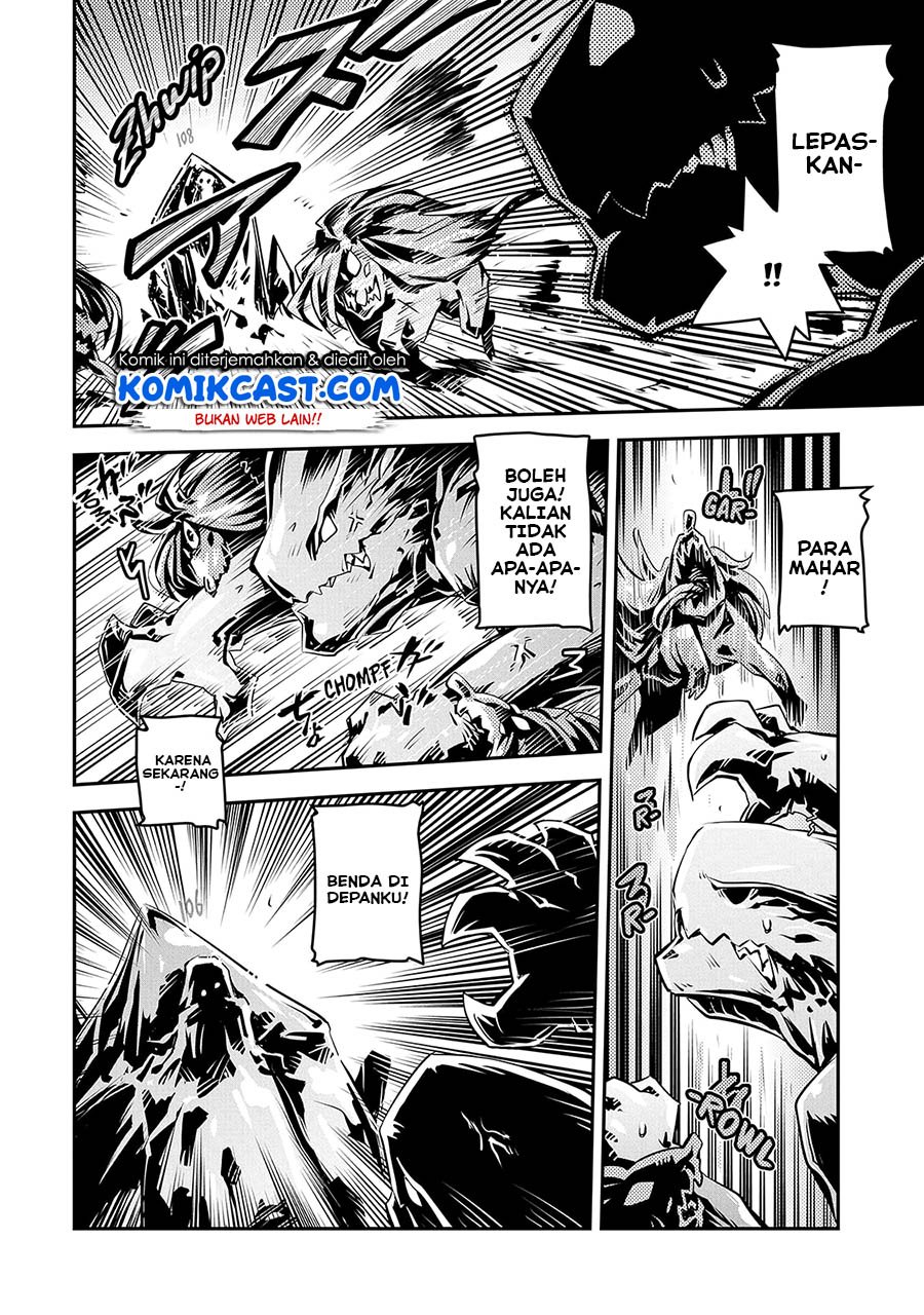 Tensei shitara Dragon no Tamago datta: Saikyou Igai Mezasanee Chapter 18 - halaman 4