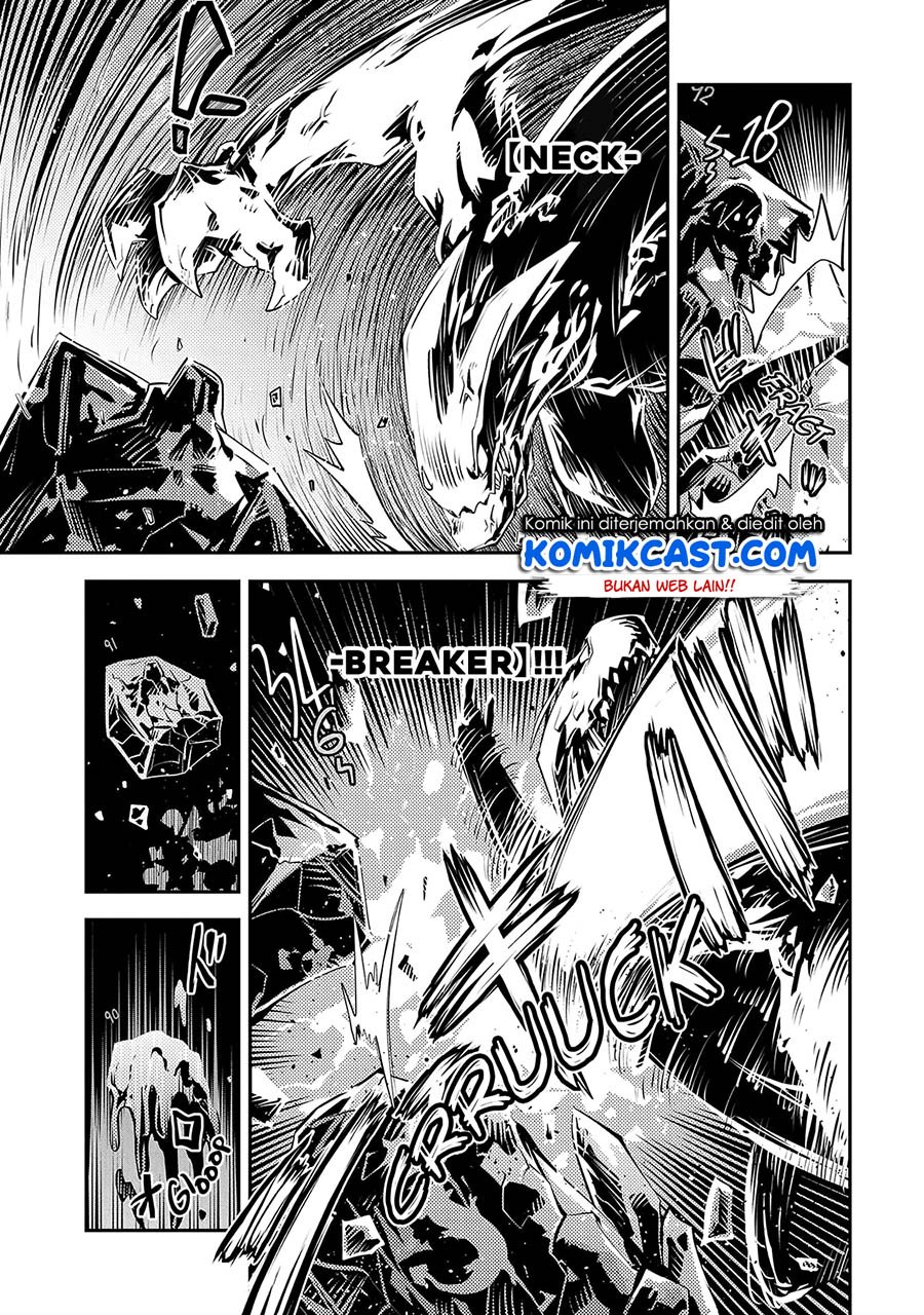 Tensei shitara Dragon no Tamago datta: Saikyou Igai Mezasanee Chapter 18 - halaman 7
