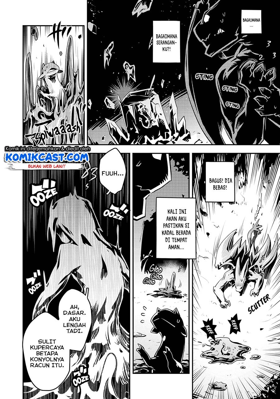 Tensei shitara Dragon no Tamago datta: Saikyou Igai Mezasanee Chapter 18 - halaman 8