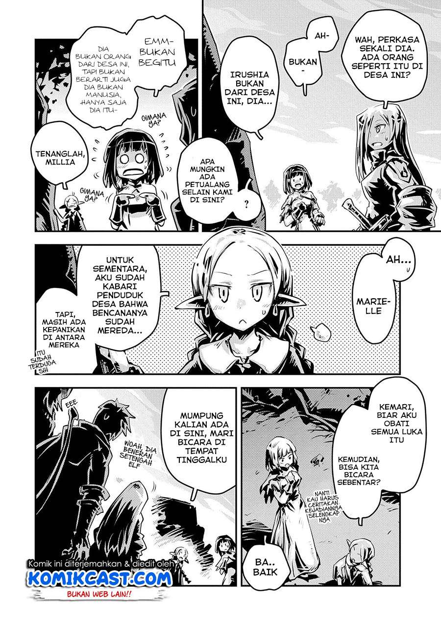 Tensei shitara Dragon no Tamago datta: Saikyou Igai Mezasanee Chapter 19 - halaman 12