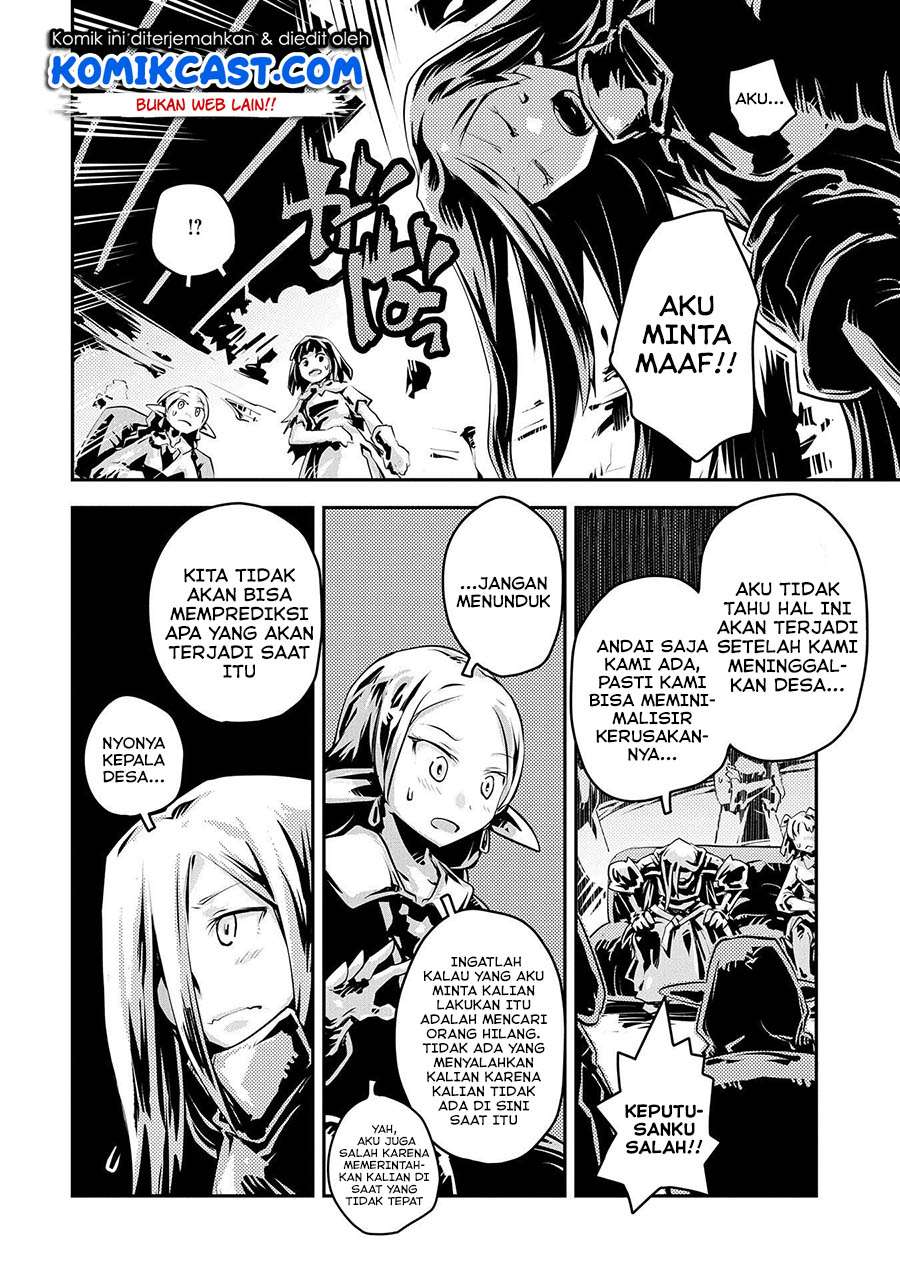 Tensei shitara Dragon no Tamago datta: Saikyou Igai Mezasanee Chapter 19 - halaman 14