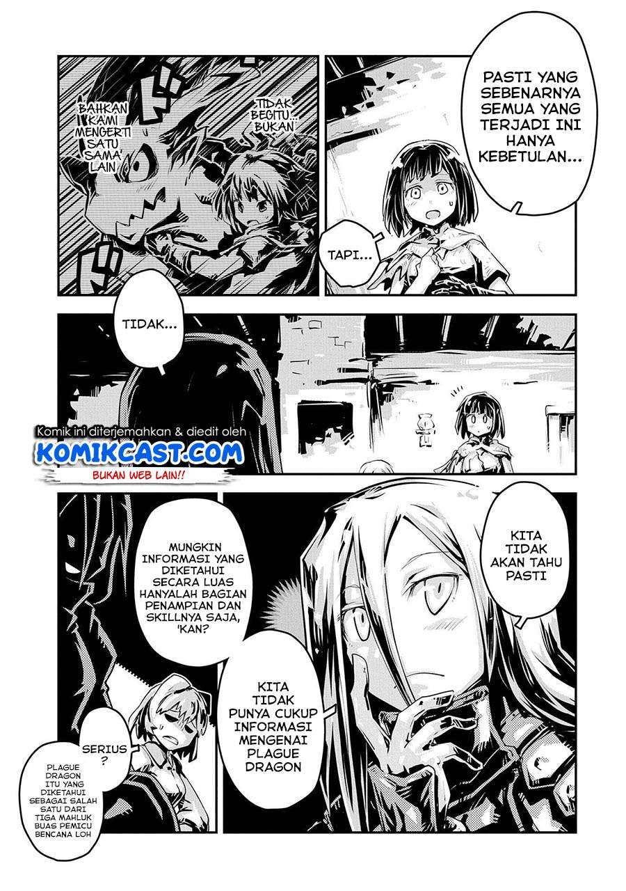 Tensei shitara Dragon no Tamago datta: Saikyou Igai Mezasanee Chapter 19 - halaman 17