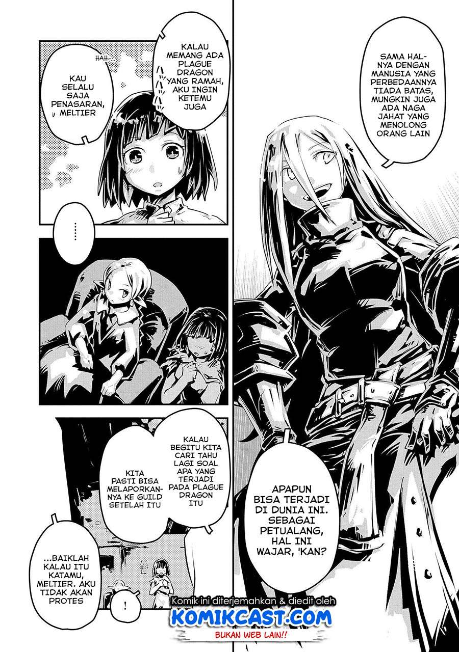 Tensei shitara Dragon no Tamago datta: Saikyou Igai Mezasanee Chapter 19 - halaman 18