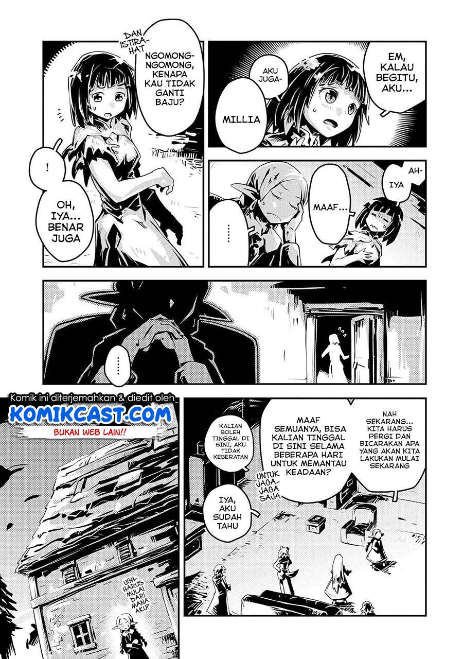 Tensei shitara Dragon no Tamago datta: Saikyou Igai Mezasanee Chapter 19 - halaman 19