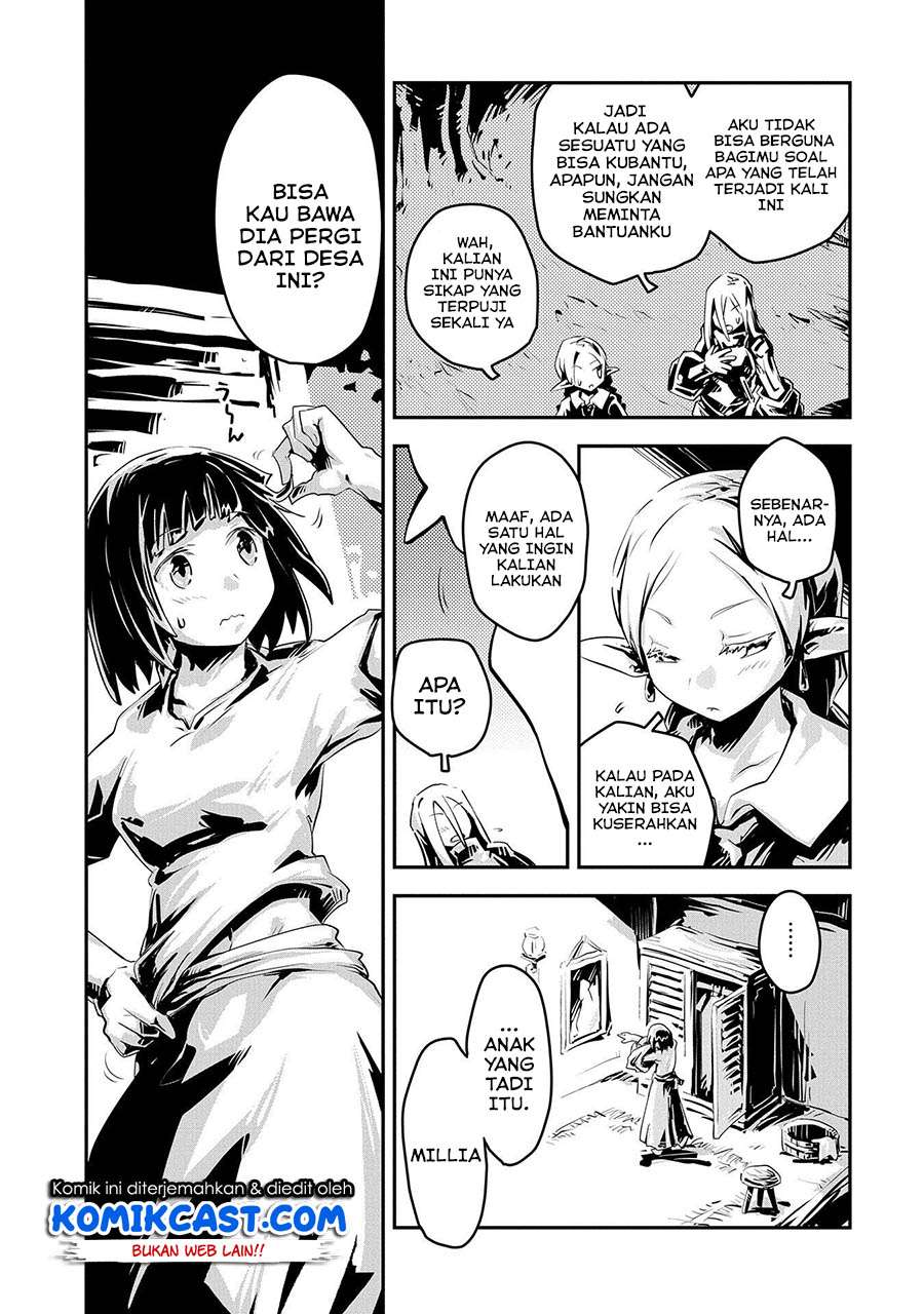 Tensei shitara Dragon no Tamago datta: Saikyou Igai Mezasanee Chapter 19 - halaman 21