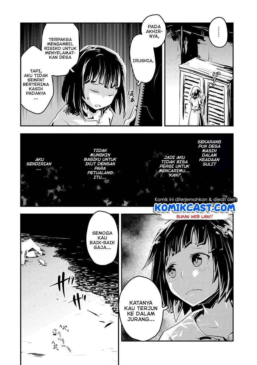 Tensei shitara Dragon no Tamago datta: Saikyou Igai Mezasanee Chapter 19 - halaman 22