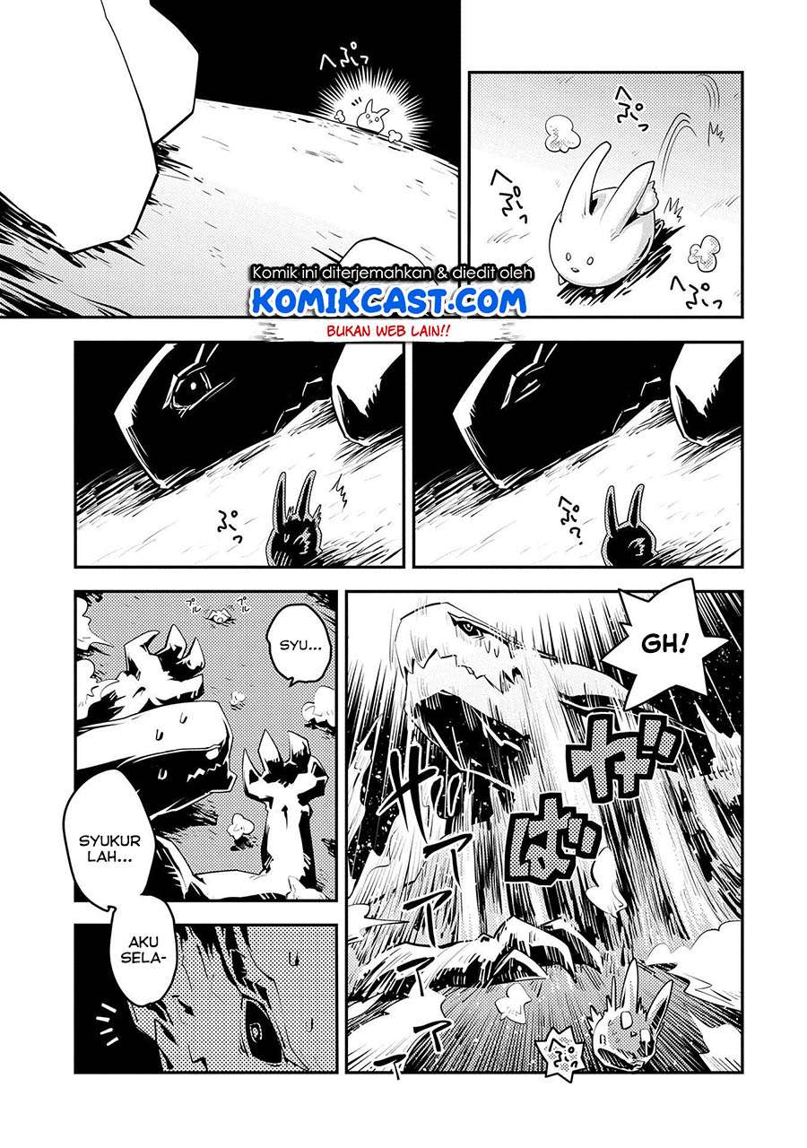 Tensei shitara Dragon no Tamago datta: Saikyou Igai Mezasanee Chapter 19 - halaman 23