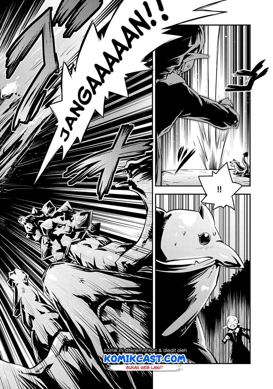 Tensei shitara Dragon no Tamago datta: Saikyou Igai Mezasanee Chapter 19 - halaman 3