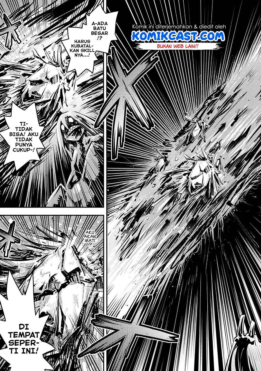 Tensei shitara Dragon no Tamago datta: Saikyou Igai Mezasanee Chapter 19 - halaman 4